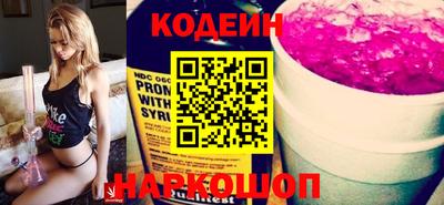 крисы Михайловка