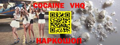 jwh Мирный