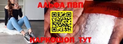 крисы Михайловка
