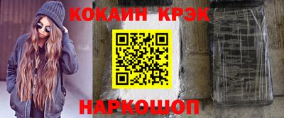 jwh Мирный