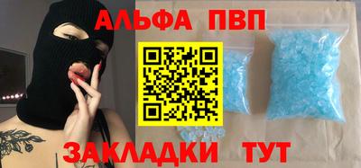 крисы Михайловка