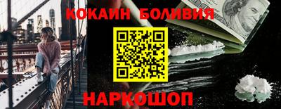 крисы Михайловка