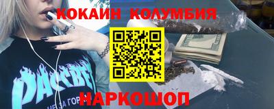 прущие грибы Магнитогорск