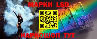 jwh Мирный