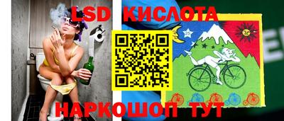 бутират Михайловск