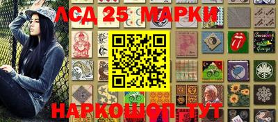 ешки Магадан