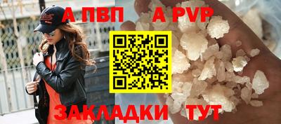 jwh Мирный