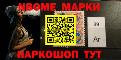 прущие грибы Магнитогорск