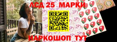 крисы Михайловка
