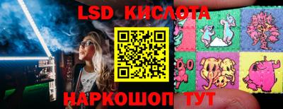 jwh Мирный