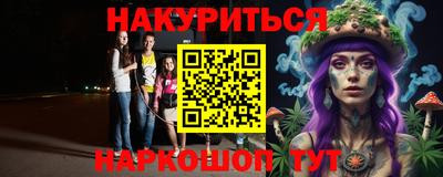 jwh Мирный