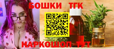 крисы Михайловка