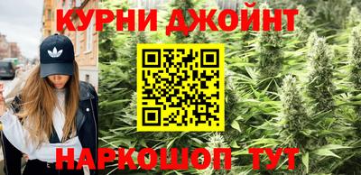 бутират Михайловск
