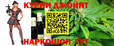 бутират Михайловск