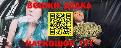 ешки Магадан