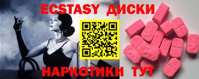 jwh Мирный