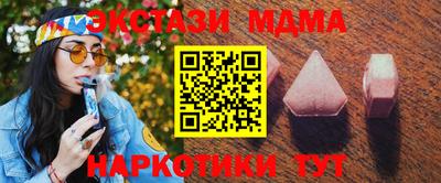 крисы Михайловка