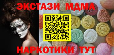 jwh Мирный