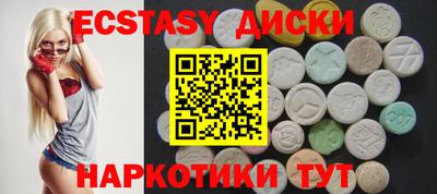 jwh Мирный