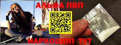 крисы Михайловка