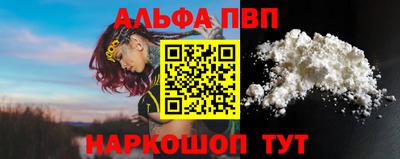 бутират Михайловск