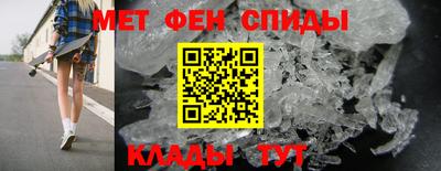 бутират Михайловск