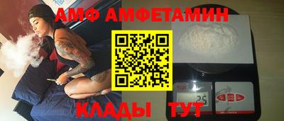 ешки Магадан
