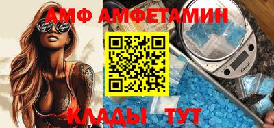 крисы Михайловка