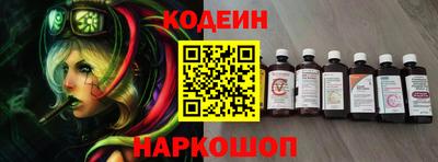 кокаин премиум Майкоп