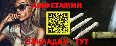 крисы Михайловка