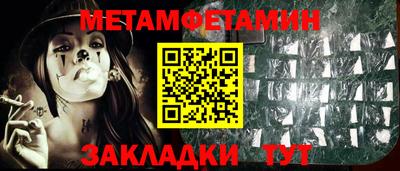 jwh Мирный