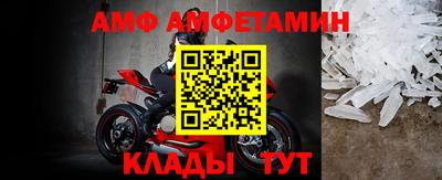 крисы Михайловка