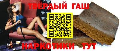 кокаин премиум Майкоп