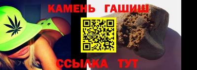 jwh Мирный