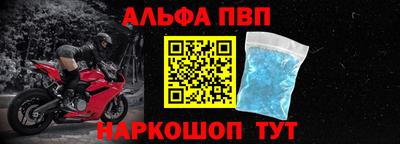 крисы Михайловка