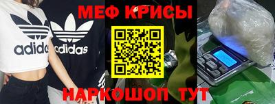 бутират Михайловск